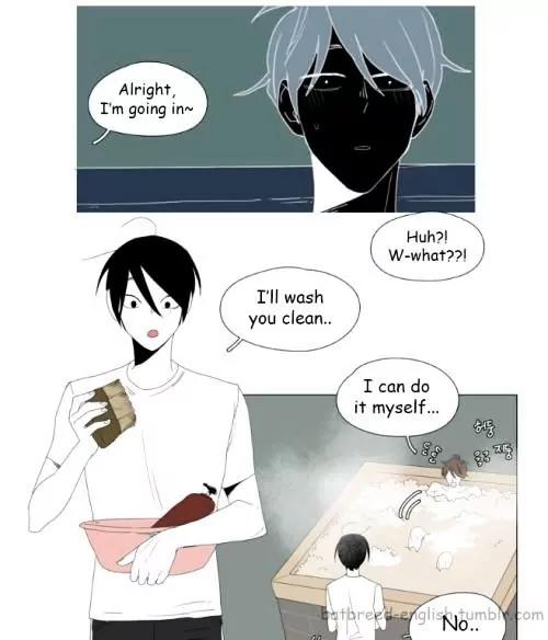Bagjwi Sayug Chapter 53 page 38 - Chapter 53