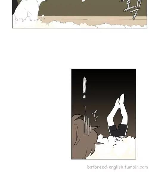 Bagjwi Sayug Chapter 53 page 44 - Chapter 53