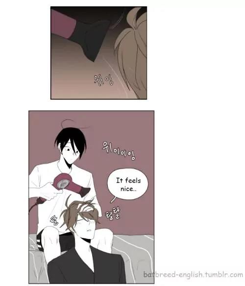 Bagjwi Sayug Chapter 53 page 48 - Chapter 53