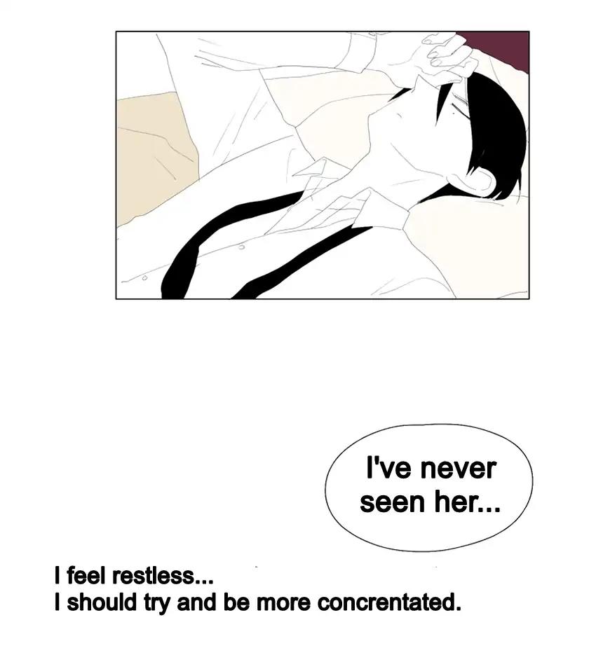 Bagjwi Sayug Chapter 55 page 13 - Chapter 55