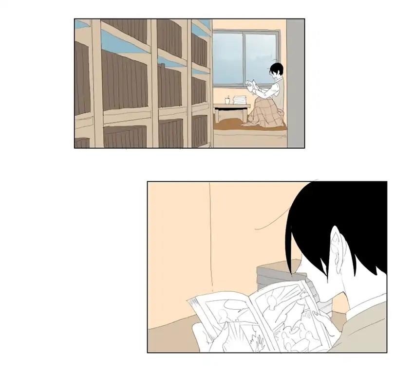 Bagjwi Sayug Chapter 55 page 15 - Chapter 55