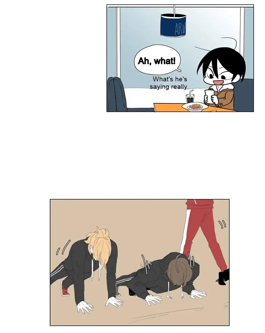 Bagjwi Sayug Chapter 55 page 22 - Chapter 55