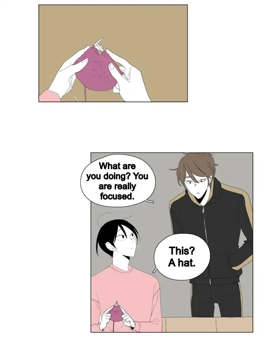 Bagjwi Sayug Chapter 55 page 23 - Chapter 55