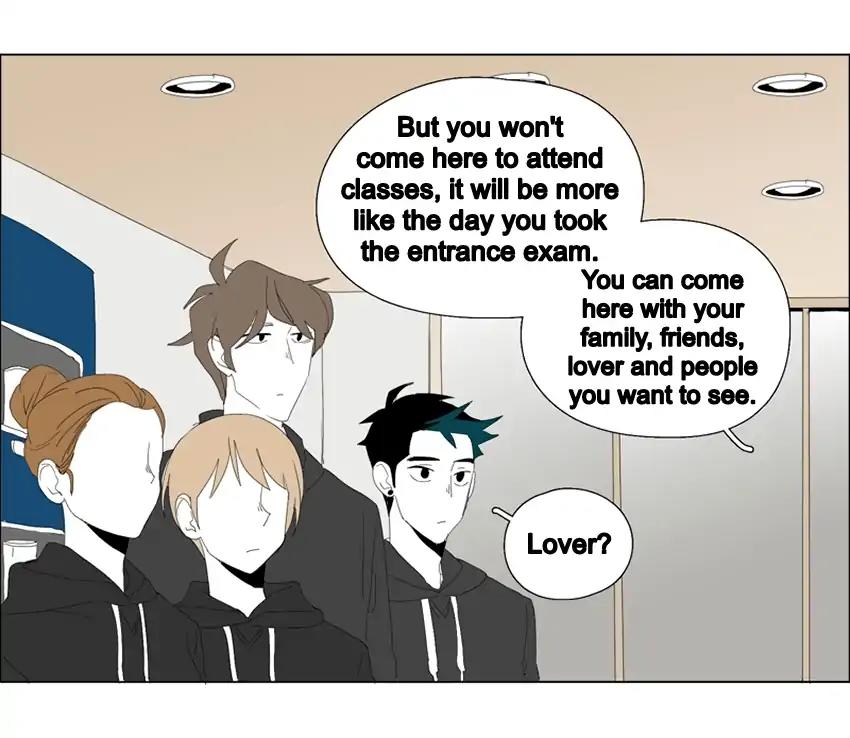 Bagjwi Sayug Chapter 55 page 29 - Chapter 55