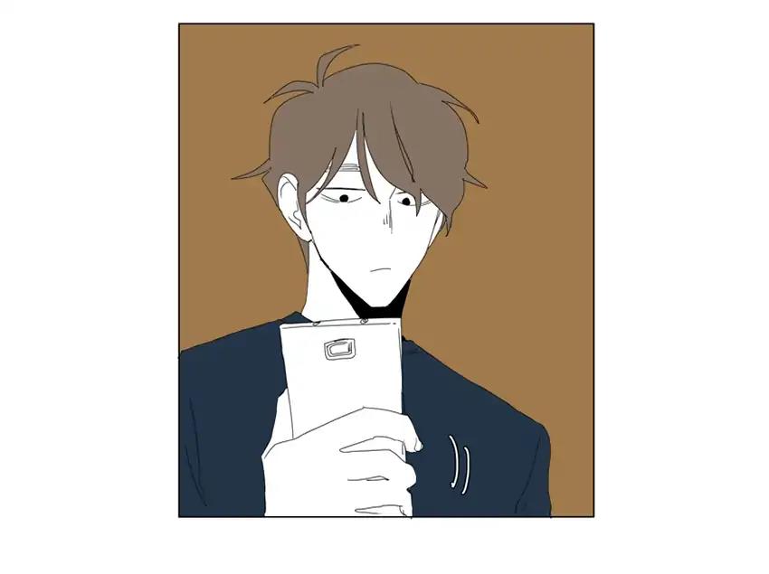 Bagjwi Sayug Chapter 55 page 37 - Chapter 55