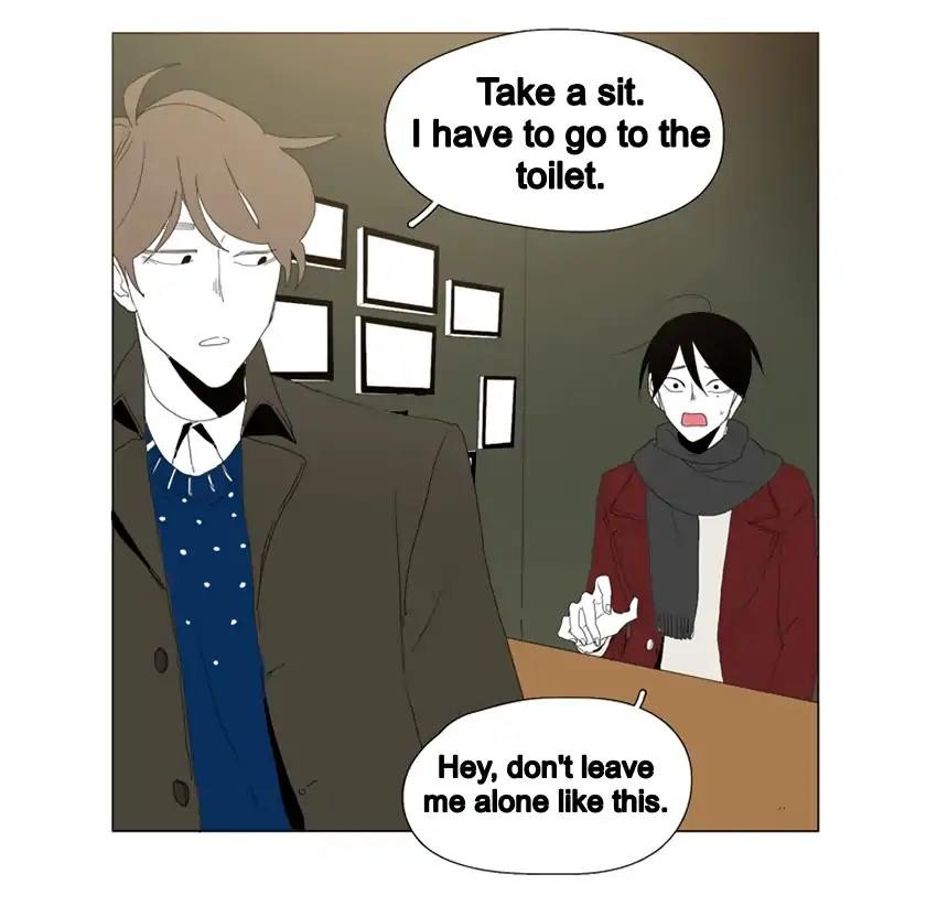 Bagjwi Sayug Chapter 55 page 44 - Chapter 55