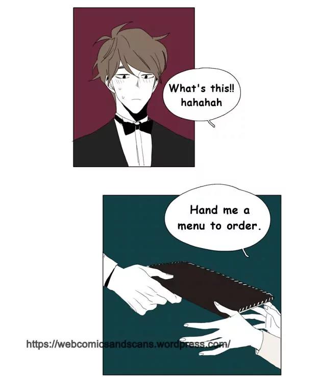 Bagjwi Sayug Chapter 56 page 1 - Chapter 56