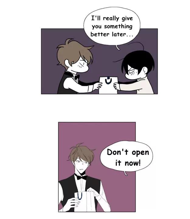 Bagjwi Sayug Chapter 56 page 15 - Chapter 56