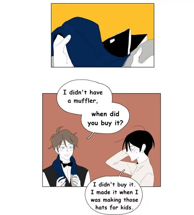 Bagjwi Sayug Chapter 56 page 16 - Chapter 56