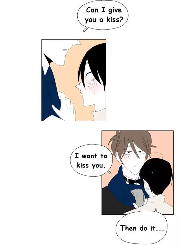 Bagjwi Sayug Chapter 56 page 18 - Chapter 56