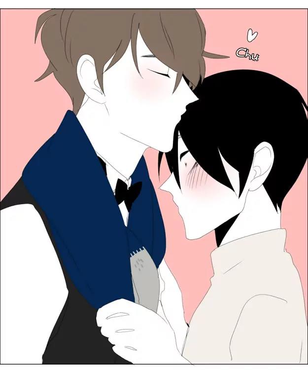 Bagjwi Sayug Chapter 56 page 19 - Chapter 56