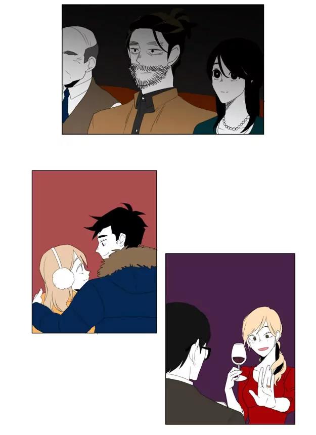 Bagjwi Sayug Chapter 56 page 23 - Chapter 56