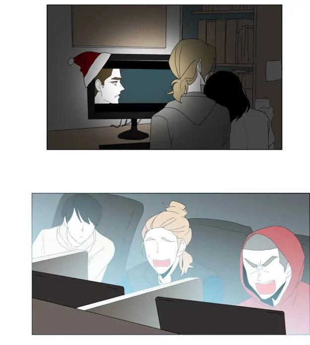 Bagjwi Sayug Chapter 56 page 24 - Chapter 56
