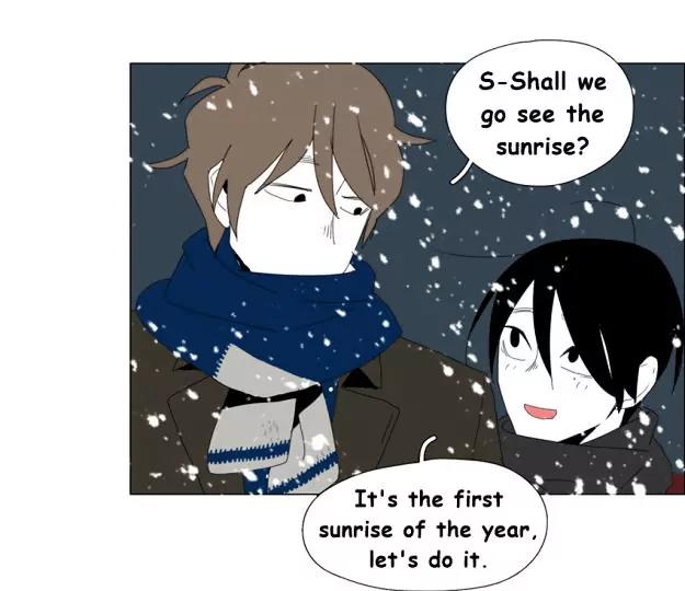 Bagjwi Sayug Chapter 56 page 26 - Chapter 56
