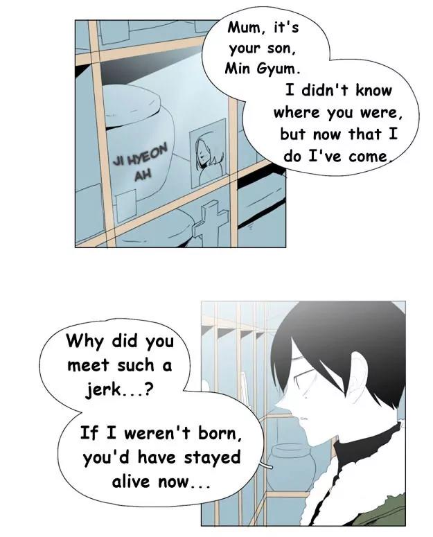 Bagjwi Sayug Chapter 56 page 34 - Chapter 56