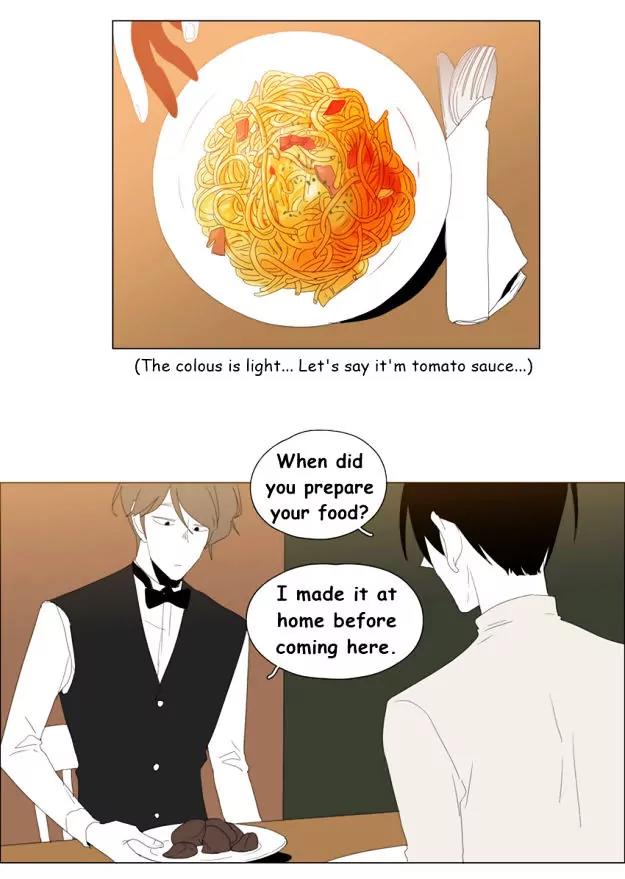 Bagjwi Sayug Chapter 56 page 4 - Chapter 56
