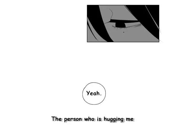 Bagjwi Sayug Chapter 56 page 45 - Chapter 56