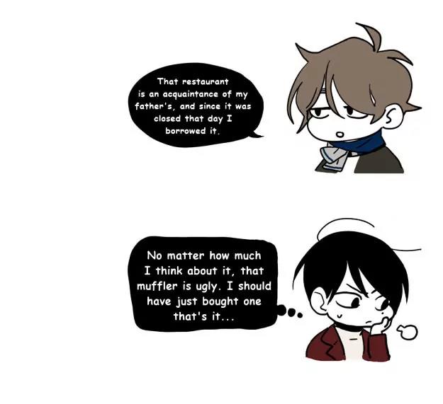 Bagjwi Sayug Chapter 56 page 49 - Chapter 56