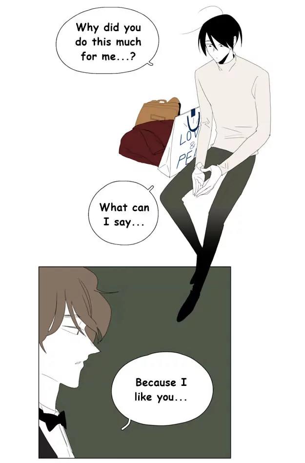 Bagjwi Sayug Chapter 56 page 7 - Chapter 56