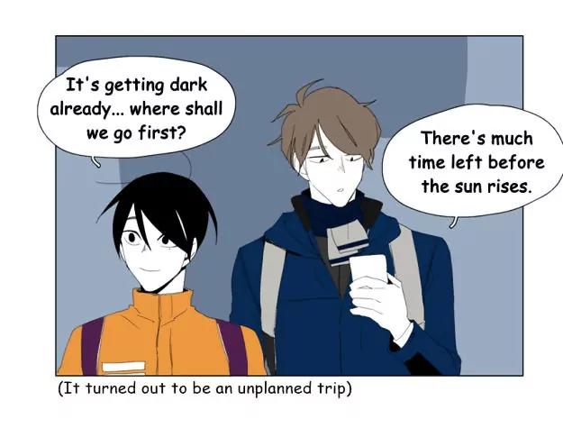 Bagjwi Sayug Chapter 57 page 16 - Chapter 57