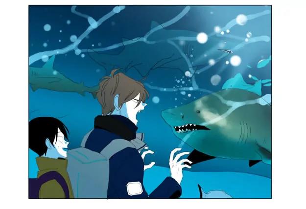 Bagjwi Sayug Chapter 57 page 23 - Chapter 57