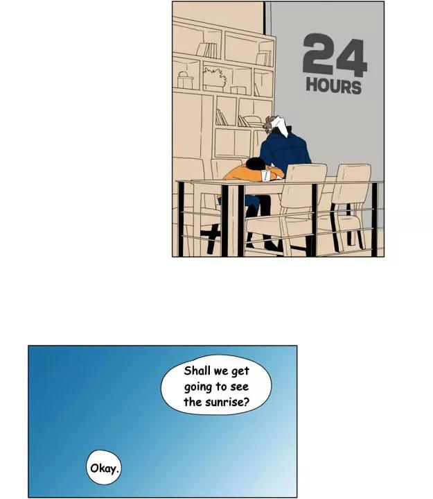 Bagjwi Sayug Chapter 57 page 24 - Chapter 57