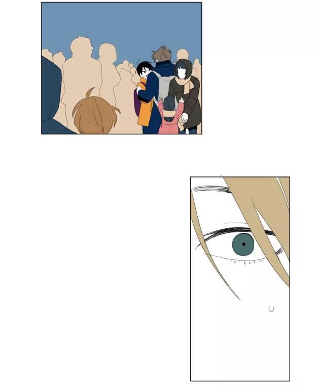 Bagjwi Sayug Chapter 57 page 28 - Chapter 57