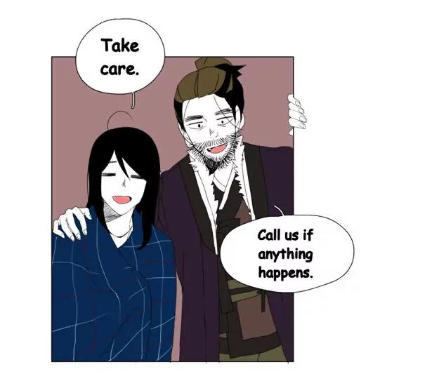 Bagjwi Sayug Chapter 57 page 3 - Chapter 57