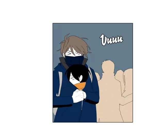 Bagjwi Sayug Chapter 57 page 31 - Chapter 57