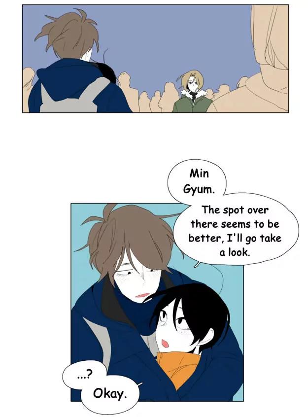 Bagjwi Sayug Chapter 57 page 32 - Chapter 57
