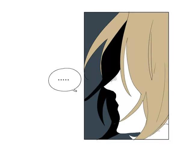 Bagjwi Sayug Chapter 57 page 53 - Chapter 57