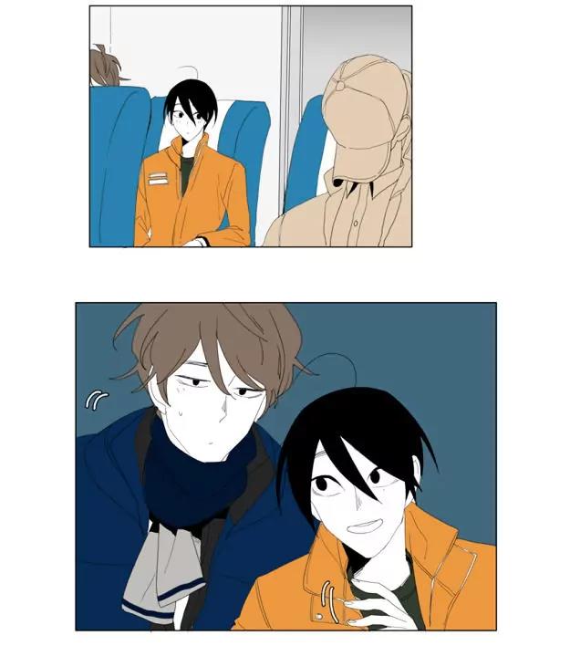Bagjwi Sayug Chapter 57 page 9 - Chapter 57