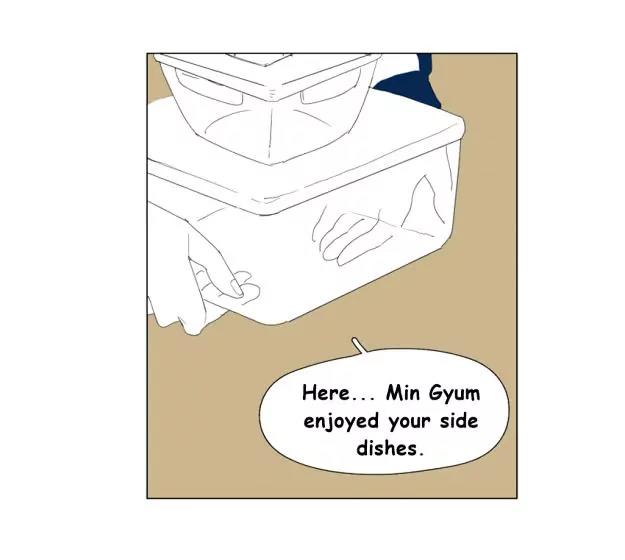 Bagjwi Sayug Chapter 58 page 15 - Chapter 58