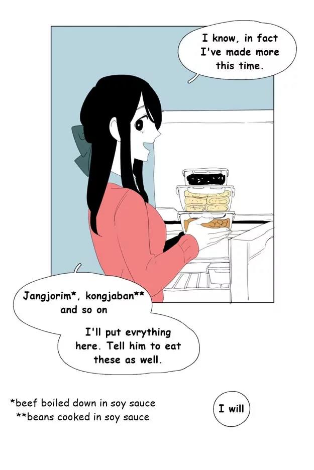 Bagjwi Sayug Chapter 58 page 16 - Chapter 58