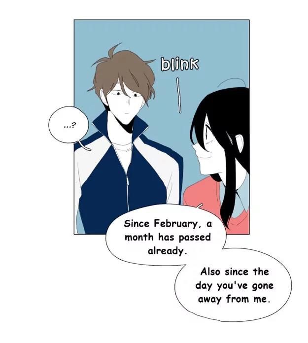 Bagjwi Sayug Chapter 58 page 17 - Chapter 58
