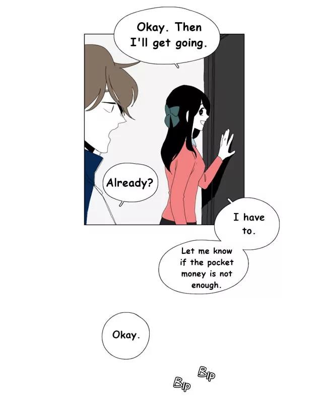 Bagjwi Sayug Chapter 58 page 19 - Chapter 58