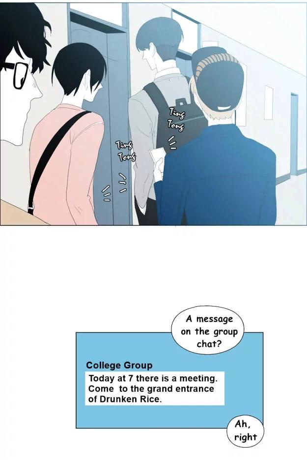 Bagjwi Sayug Chapter 58 page 2 - Chapter 58