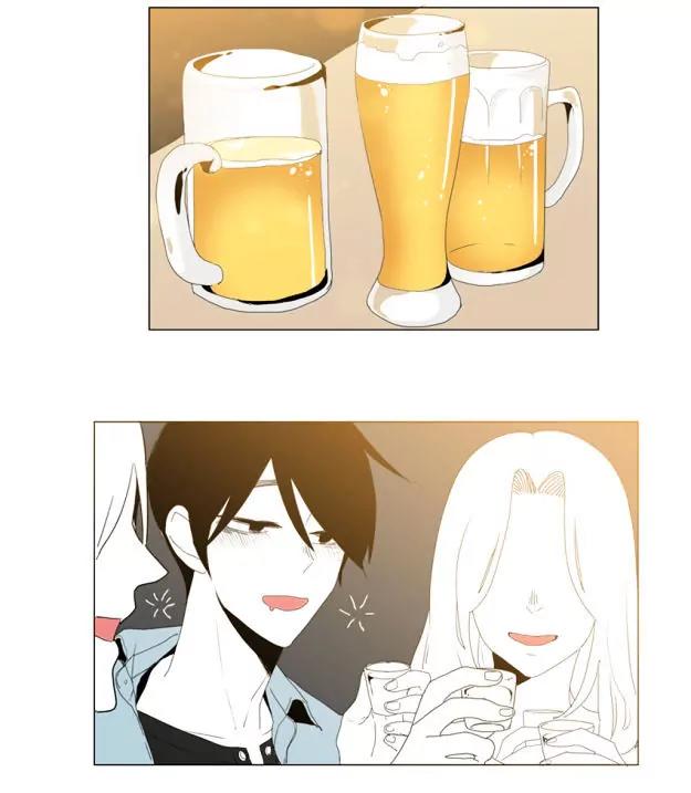 Bagjwi Sayug Chapter 58 page 21 - Chapter 58