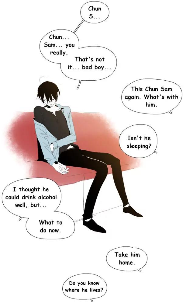 Bagjwi Sayug Chapter 58 page 23 - Chapter 58