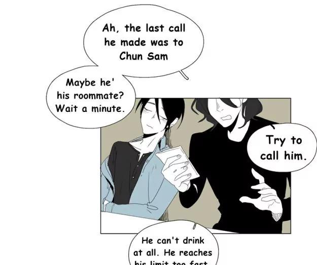 Bagjwi Sayug Chapter 58 page 24 - Chapter 58