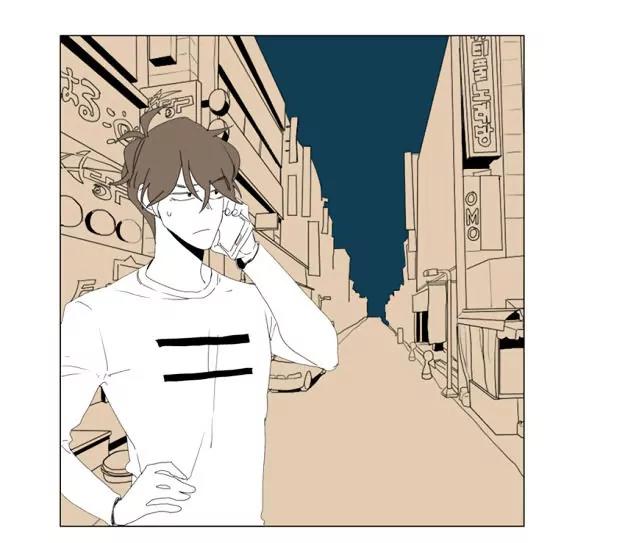 Bagjwi Sayug Chapter 58 page 25 - Chapter 58
