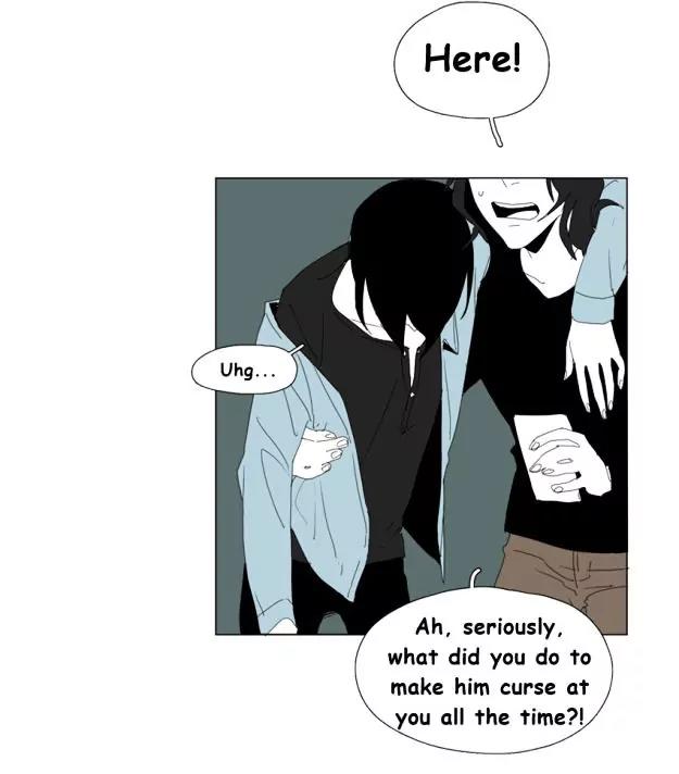 Bagjwi Sayug Chapter 58 page 26 - Chapter 58