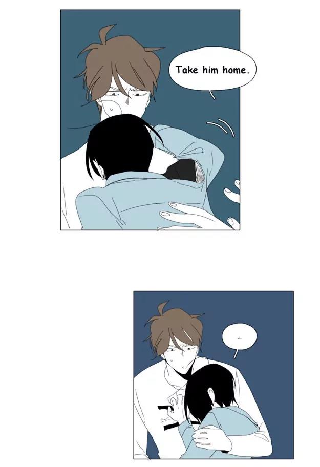 Bagjwi Sayug Chapter 58 page 27 - Chapter 58