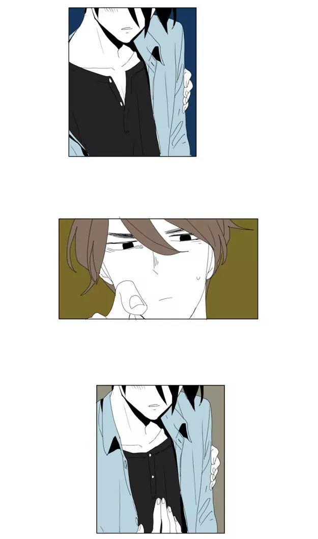 Bagjwi Sayug Chapter 58 page 28 - Chapter 58