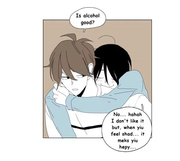 Bagjwi Sayug Chapter 58 page 31 - Chapter 58