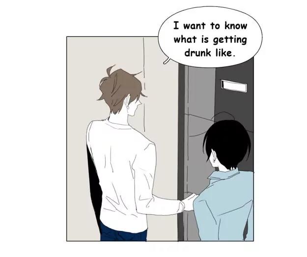 Bagjwi Sayug Chapter 58 page 34 - Chapter 58