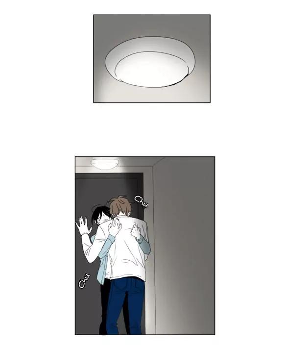 Bagjwi Sayug Chapter 58 page 35 - Chapter 58
