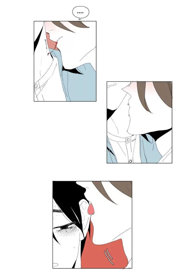 Bagjwi Sayug Chapter 58 page 37 - Chapter 58