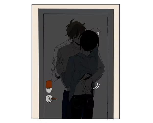 Bagjwi Sayug Chapter 58 page 38 - Chapter 58
