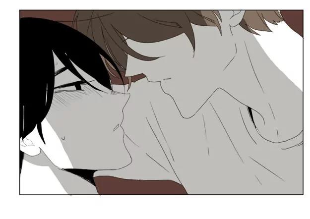 Bagjwi Sayug Chapter 58 page 39 - Chapter 58